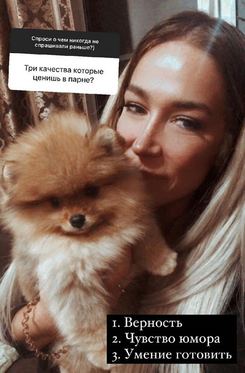Надежда Ермакова: Обычно я не дружу с бывшими