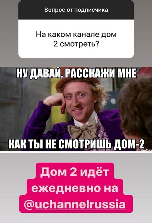 Влад Кадони: Хочется всё бросить и уйти...