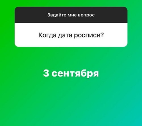 Илья Сёмин: У меня два младших брата