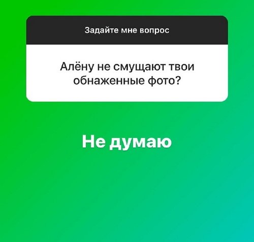 Илья Сёмин: У меня два младших брата