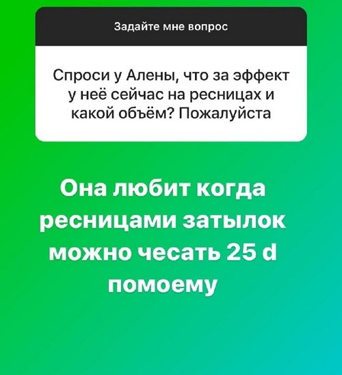 Илья Сёмин: У меня два младших брата