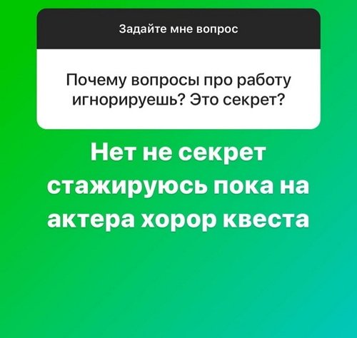 Илья Сёмин: У меня два младших брата