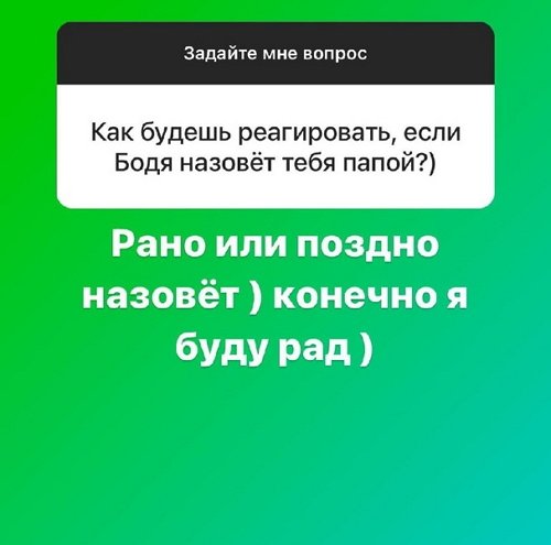 Илья Сёмин: У меня два младших брата