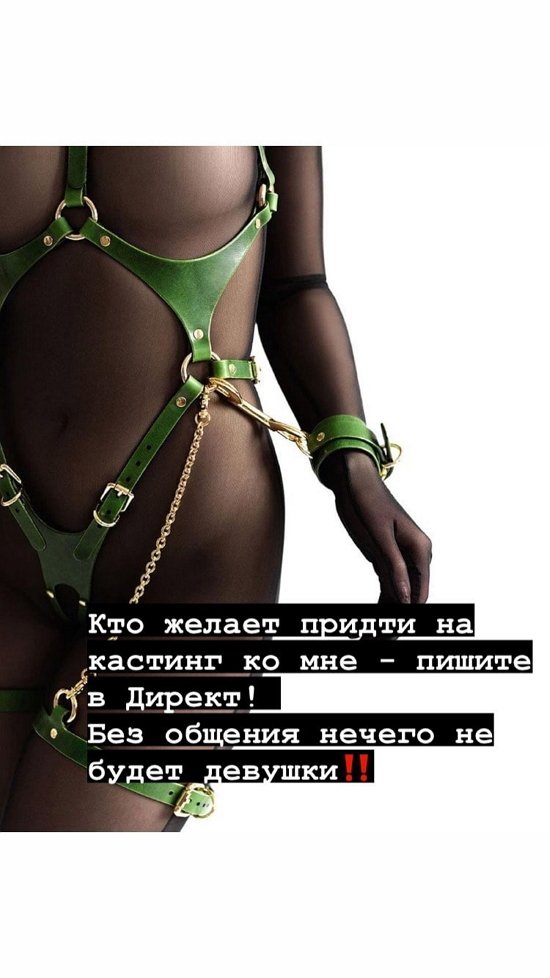 Бэн Карпов: Она врет мне даже на дружеском формате!
