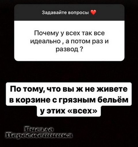 Катя Колисниченко: Хочу в Питер