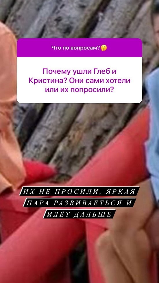 Максим Лобанов: Внешность тоже важна!