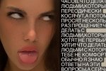 Алена Опенченко: Что делать с людьми, которые хотят уйти?