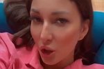 Яна Захарова: Какая-то дичь происходит!