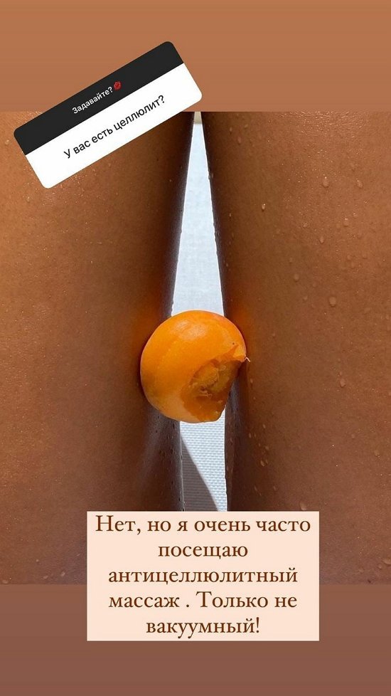 Евгения Феофилактова: Я так скучала, что расплакалась!