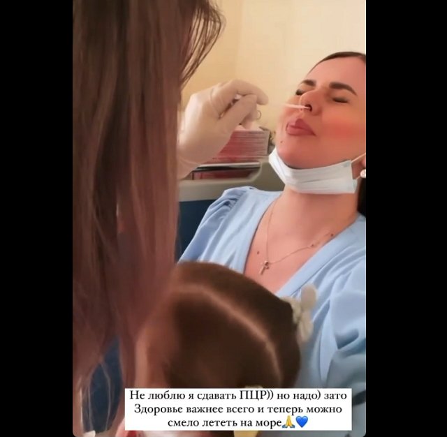 Мнение о событиях на Доме-2 (22.08.2021) Мнение о событиях на Доме-2 (22.08.2021)