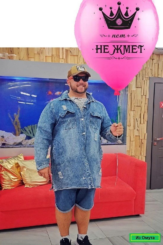 Приколы о Дом-2 (22.08.2021)