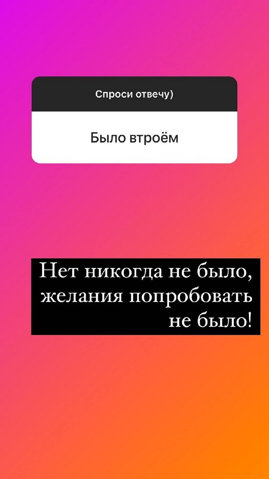 Надежда Ермакова: Она выбрала личную жизнь