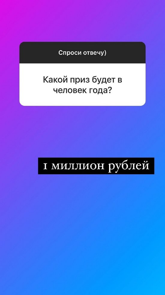 Надежда Ермакова: Она выбрала личную жизнь