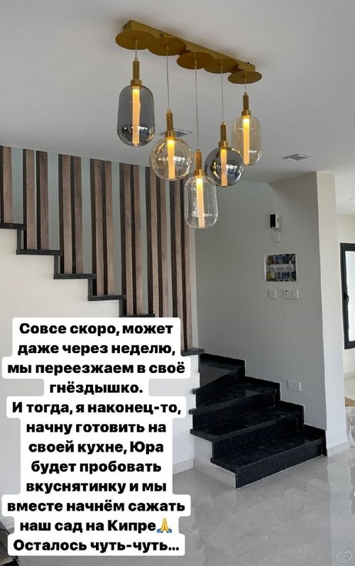 Ирина Агибалова: Это было сложное решение!