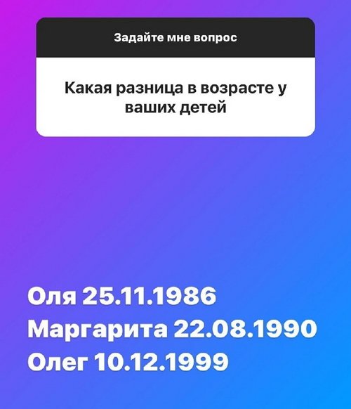 Ирина Агибалова: Душа просит