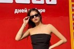 Велена: Подала заявку только ради интереса