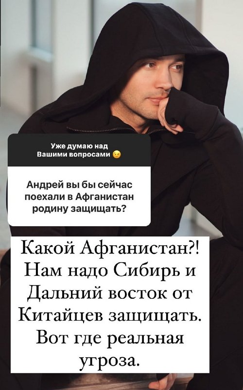 Андрей Черкасов: С 19:00 до 21:00 я гуляю с сыном
