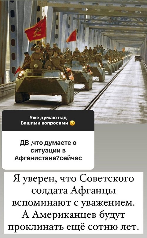 Андрей Черкасов: С 19:00 до 21:00 я гуляю с сыном
