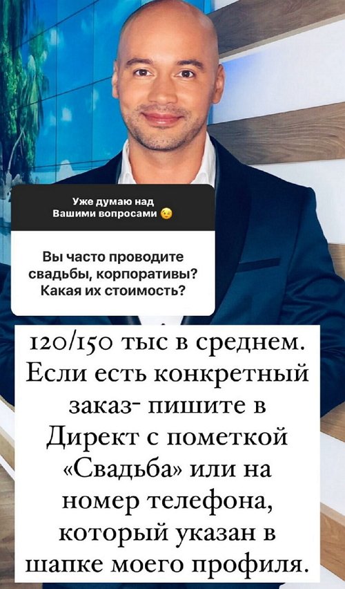 Андрей Черкасов: С 19:00 до 21:00 я гуляю с сыном