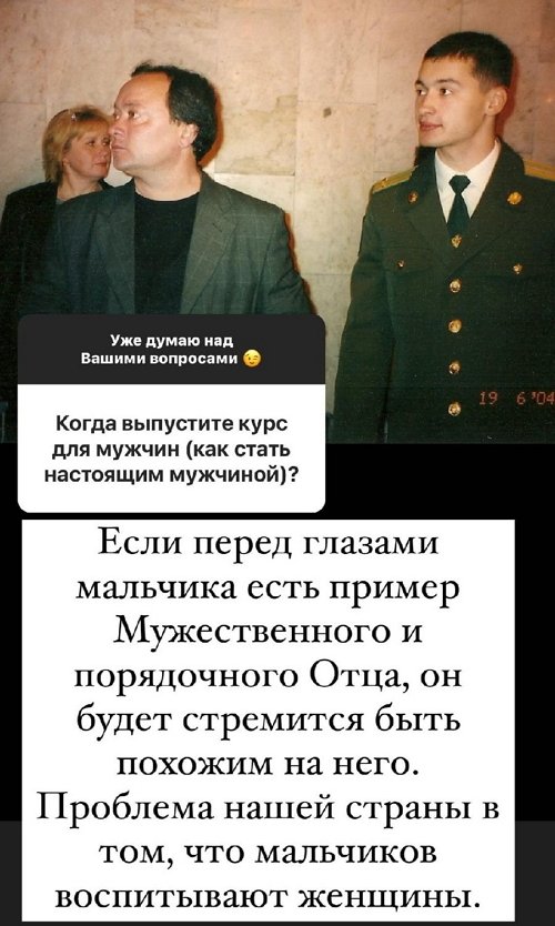 Андрей Черкасов: С 19:00 до 21:00 я гуляю с сыном
