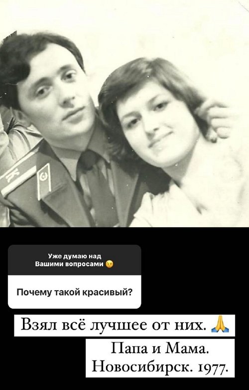 Андрей Черкасов: С 19:00 до 21:00 я гуляю с сыном