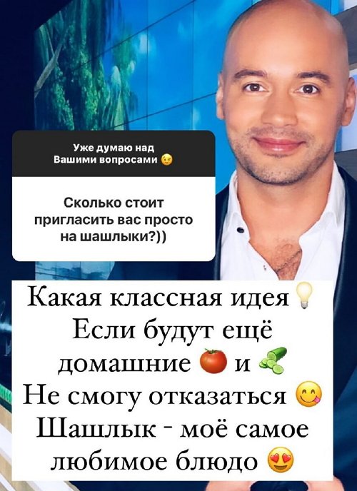 Андрей Черкасов: С 19:00 до 21:00 я гуляю с сыном