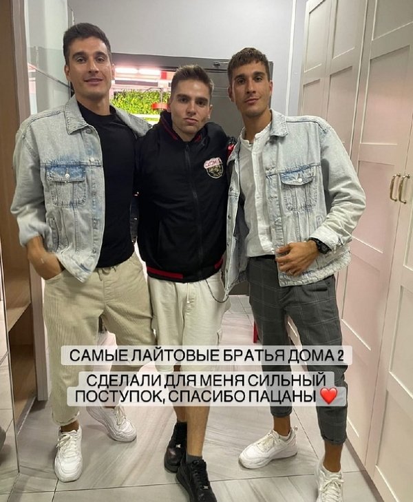 Владимир Вартанян: Спасибо всем, кто меня поддерживает