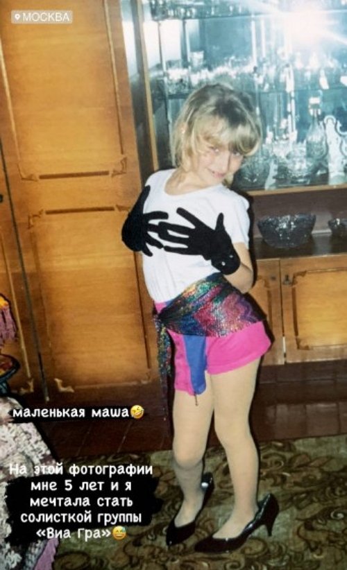 Детские фото от Марии Давидовой