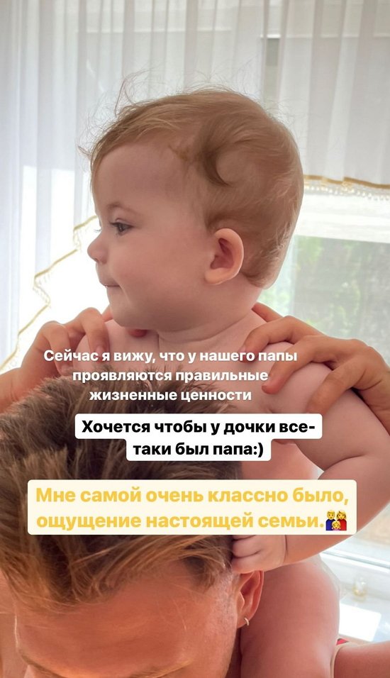 Ирина Пингвинова: Она успела привыкнуть