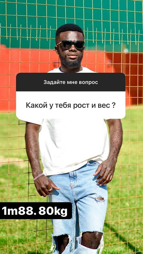 Давид Данг: Мы помирились!