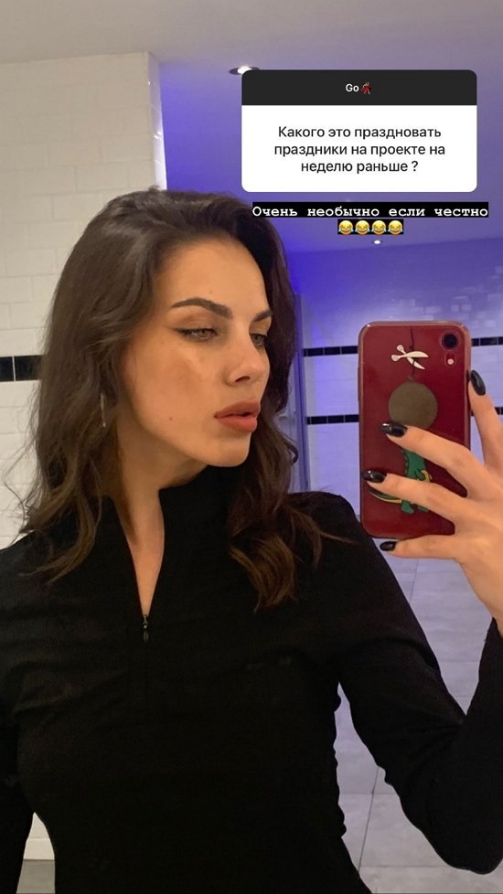 Алена Опенченко: У меня здесь нет близких