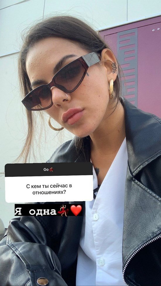 Алена Опенченко: У меня здесь нет близких