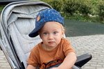 Фотоподборка детей участников (5.09.2021)