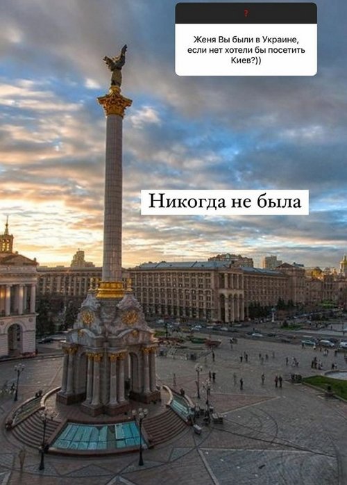 Евгения Феофилактова: Не грустные у меня глаза