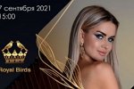 Марина Африкантова: Пригласили быть ведущей