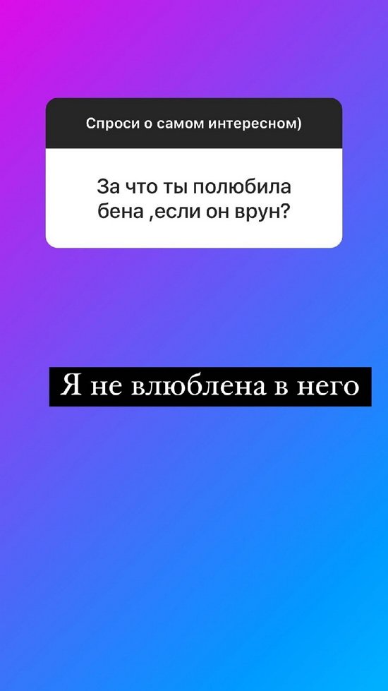 Надежда Ермакова: Терпеть не могу фастфуд!