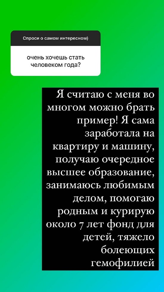 Надежда Ермакова: Терпеть не могу фастфуд!