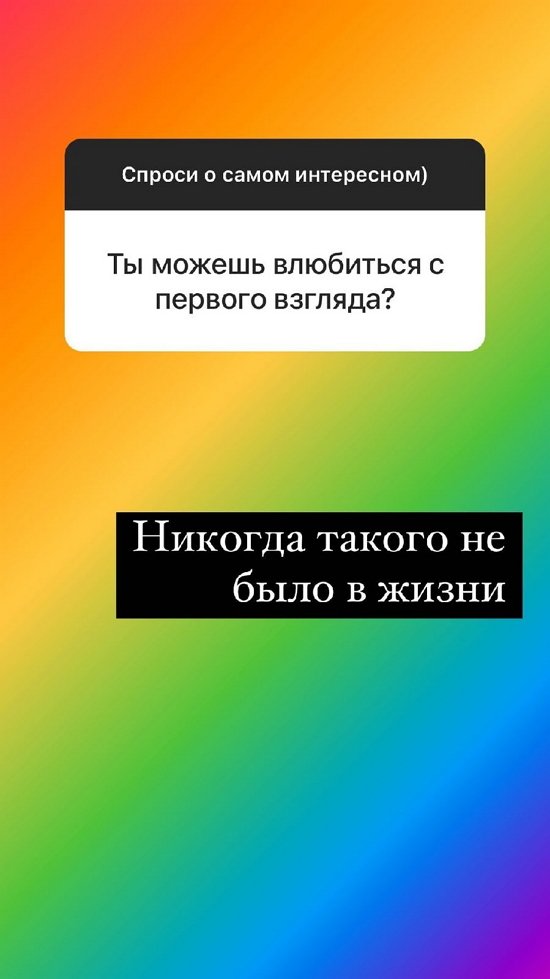Надежда Ермакова: Терпеть не могу фастфуд!