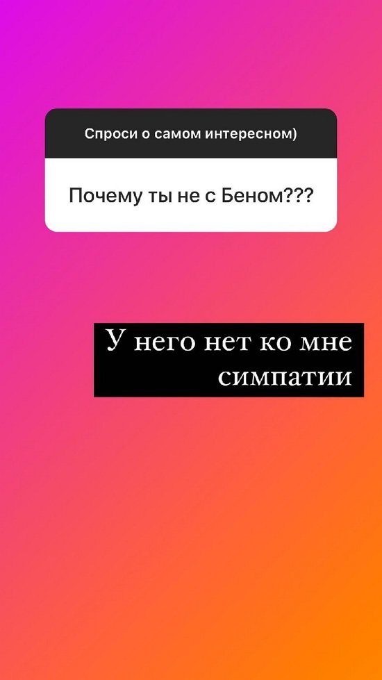 Надежда Ермакова: Терпеть не могу фастфуд!