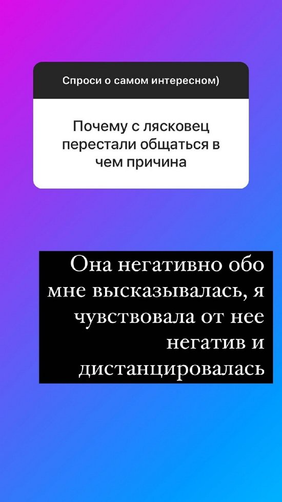Надежда Ермакова: Терпеть не могу фастфуд!