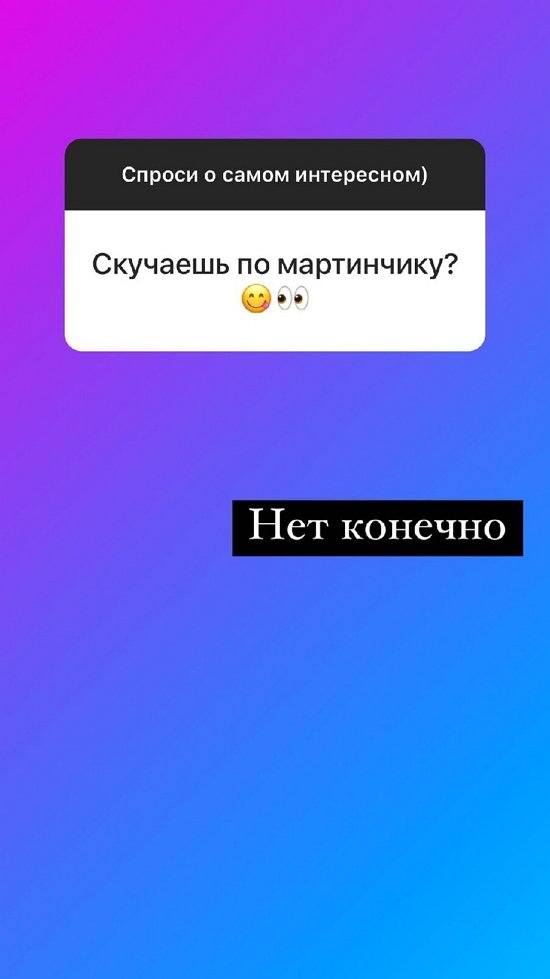 Надежда Ермакова: Терпеть не могу фастфуд!