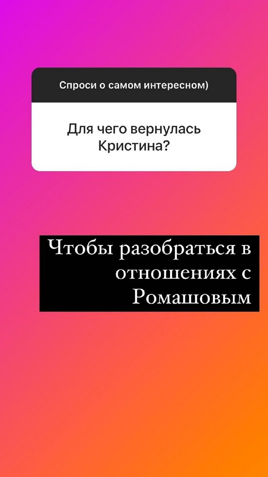 Надежда Ермакова: Терпеть не могу фастфуд!