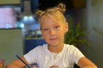 Фотоподборка детей участников (8.09.2021)