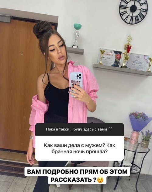 Алёна Савкина: Мне стало плевать