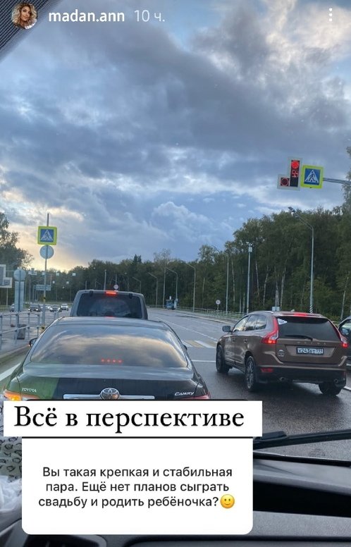 Анна Мадан: Ненавижу ложь, клевету и лицемерие!