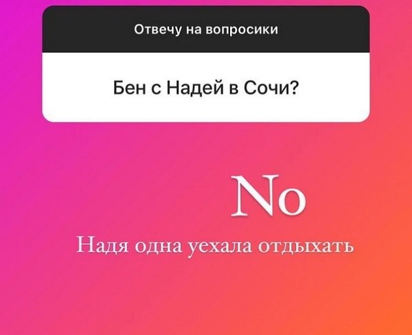 Анастасия Роинашвили: Если это заставляет биться сердце... Анастасия Роинашвили: Если это заставляет биться сердце...