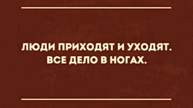 Мнение о событиях на Доме-2 (13.09.2021) Мнение о событиях на Доме-2 (13.09.2021)