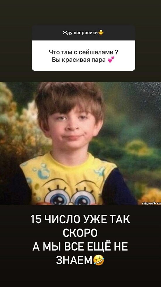 Кристина Лясковец: Не болела и не прививалась