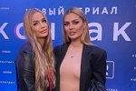 Свежие фото от бывших участников (13.09.2021)