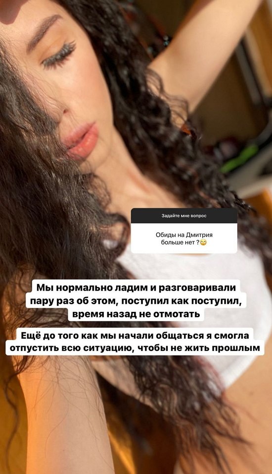 Ирина Пингвинова: Этот момент решается